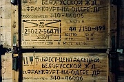 L1004844